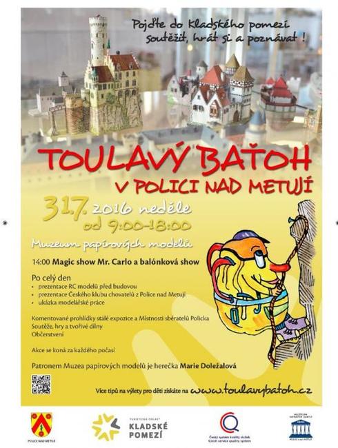 Červenec bude v Muzeu papírových modelů v Polici nad Metují plný her, zábavy a překvapení