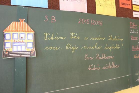 V září 2015 to bude 85 let, co byla v Broumově otevřena první česká škola 