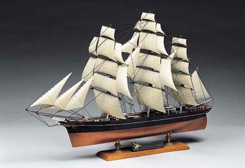 V sobotu se v Polici nad Metují uskuteční první mezioborové modelářské soutěžní setkání 