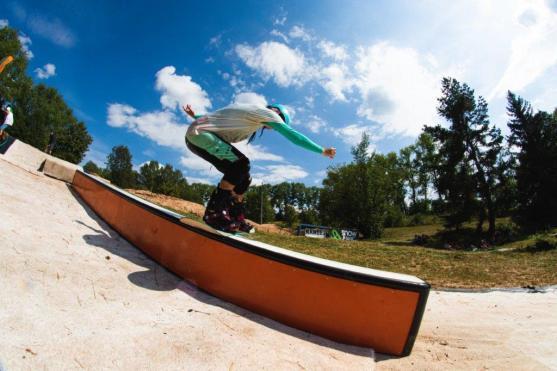 BCB Summer Jibbing na Koupálu na Janovičkách poprvé s jedinečnou Slack show 