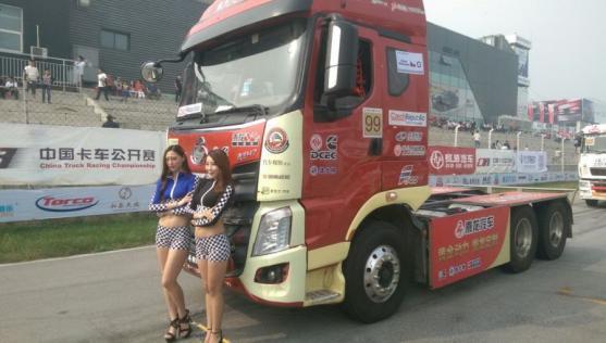 Matějovskému to šlo i s truckem