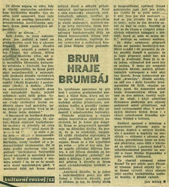 Jaké bylo a je loutkové divadlo v Broumově - 7. část