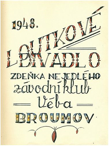 Jaké bylo a je loutkové divadlo v Broumově - 1. část