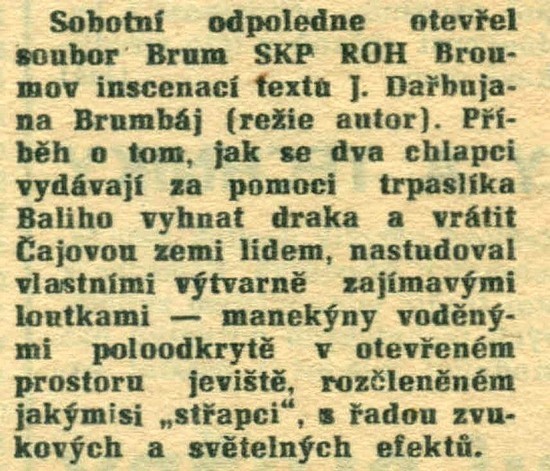 Jaké bylo a je loutkové divadlo v Broumově - 7. část