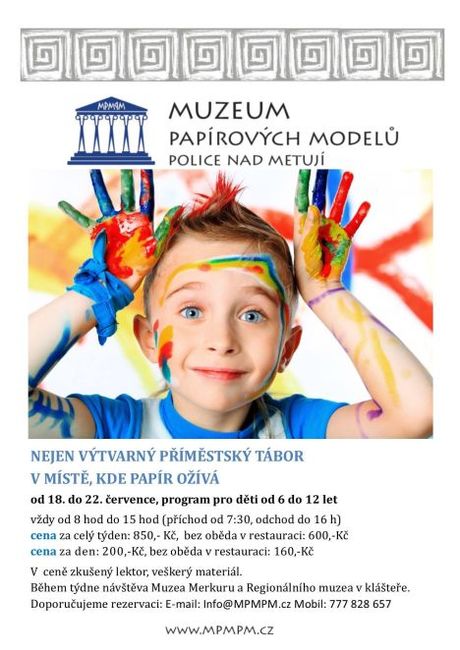 Červenec bude v Muzeu papírových modelů v Polici nad Metují plný her, zábavy a překvapení